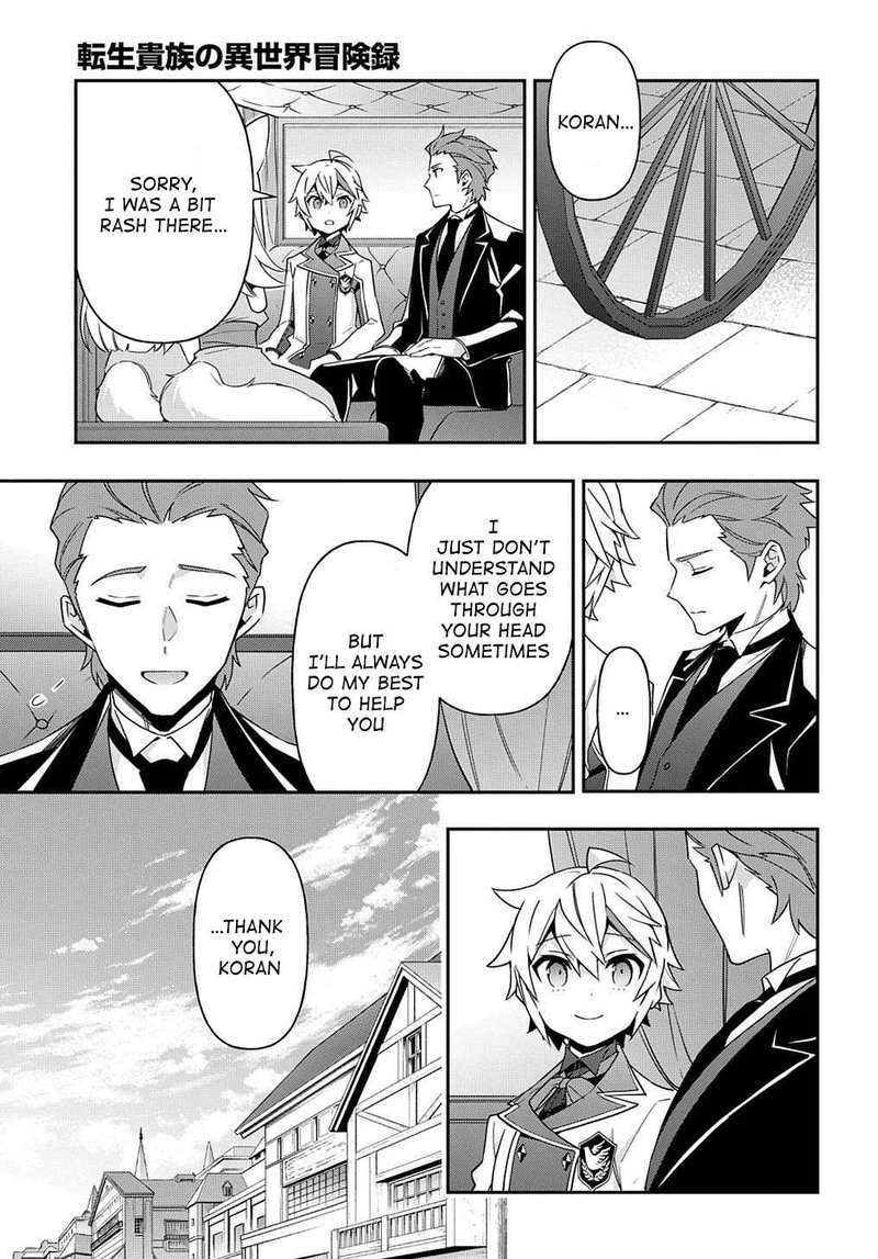 Tensei Kizoku No Isekai Boukenroku Jichou Wo Shiranai Kamigami No Shito 40 13