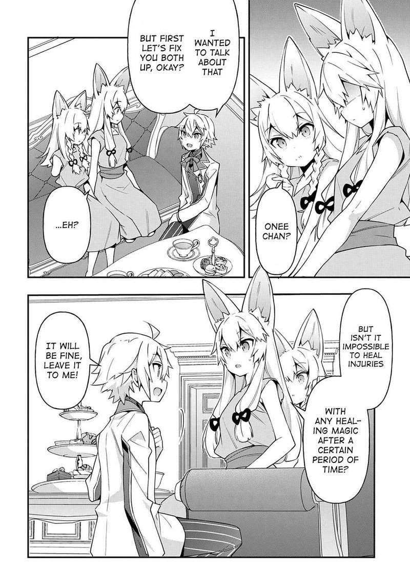 Tensei Kizoku No Isekai Boukenroku Jichou Wo Shiranai Kamigami No Shito 40 16