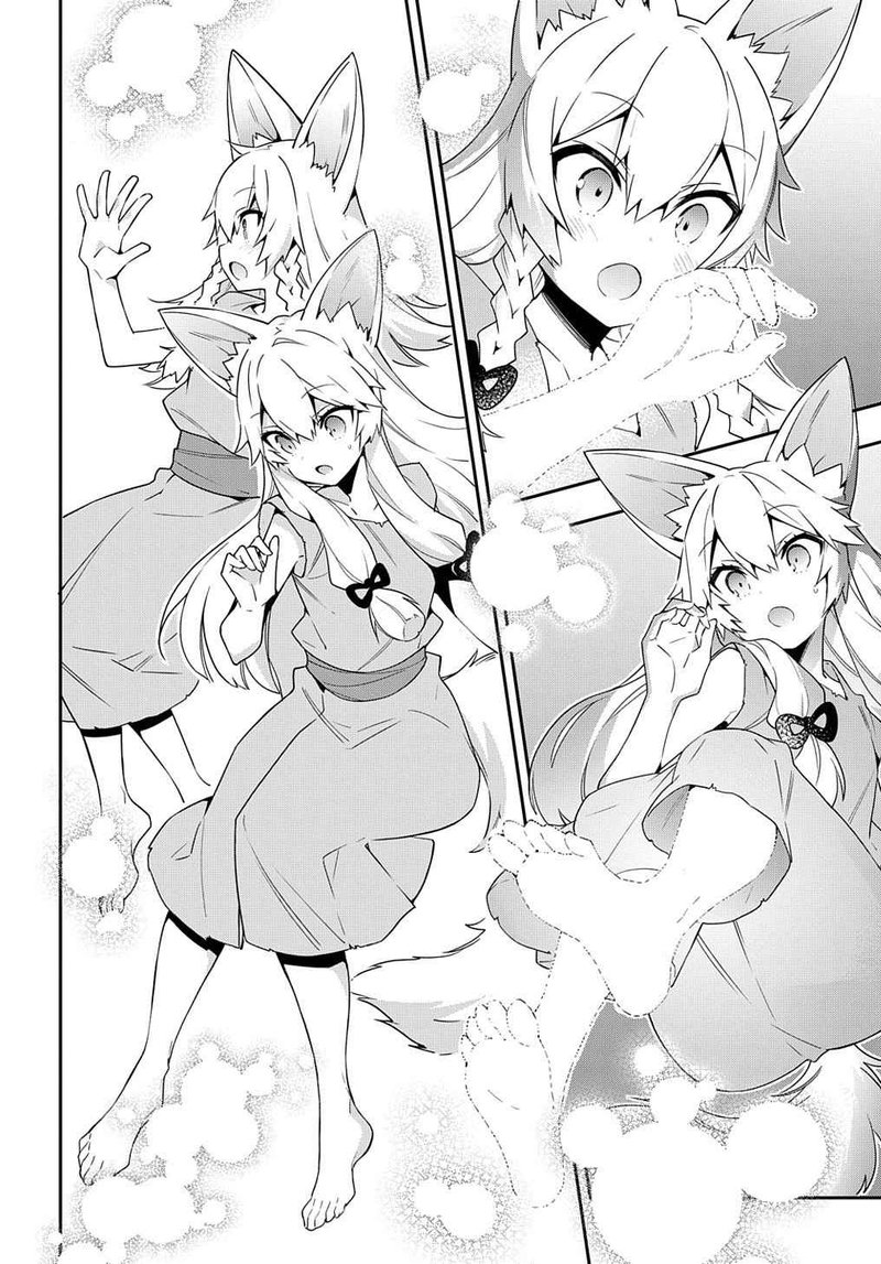 Tensei Kizoku No Isekai Boukenroku Jichou Wo Shiranai Kamigami No Shito 40 18