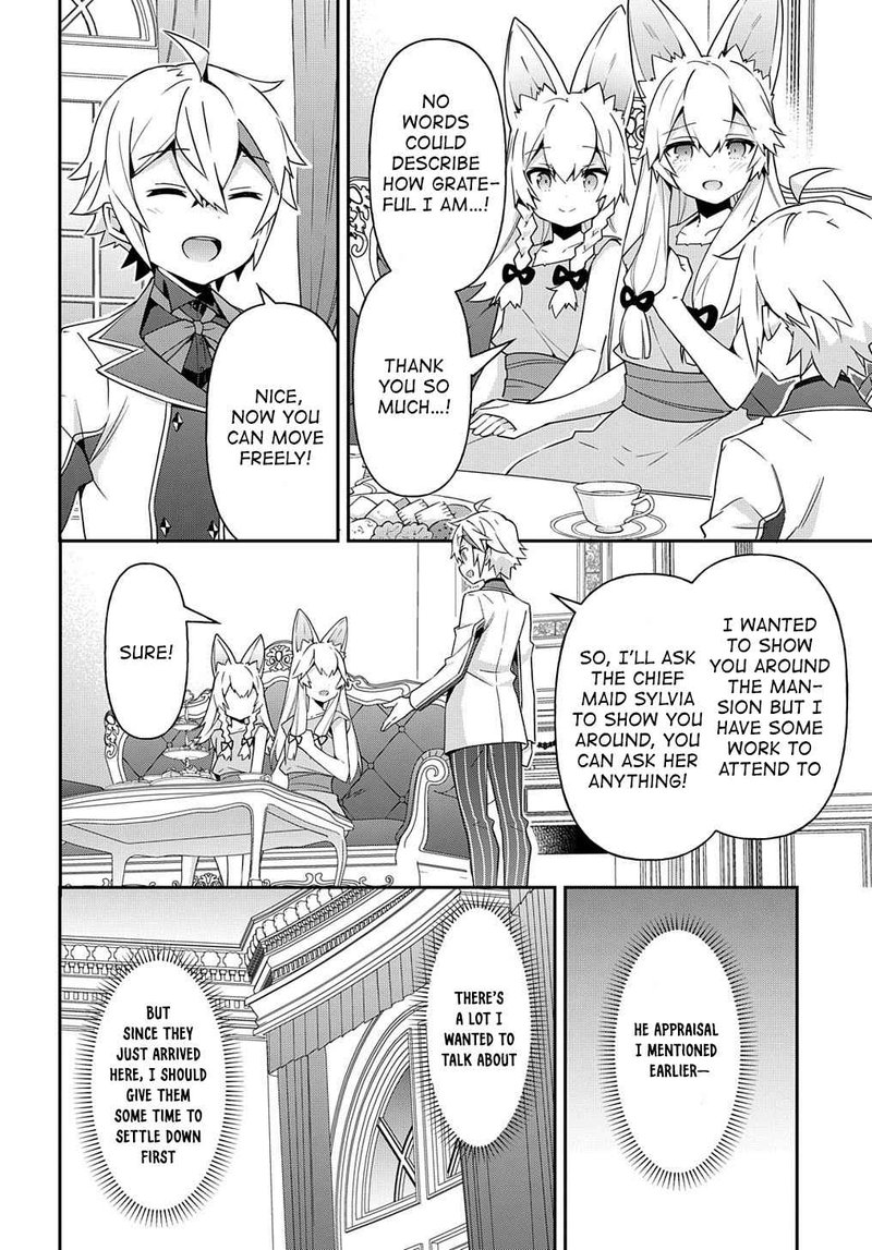 Tensei Kizoku No Isekai Boukenroku Jichou Wo Shiranai Kamigami No Shito 40 20