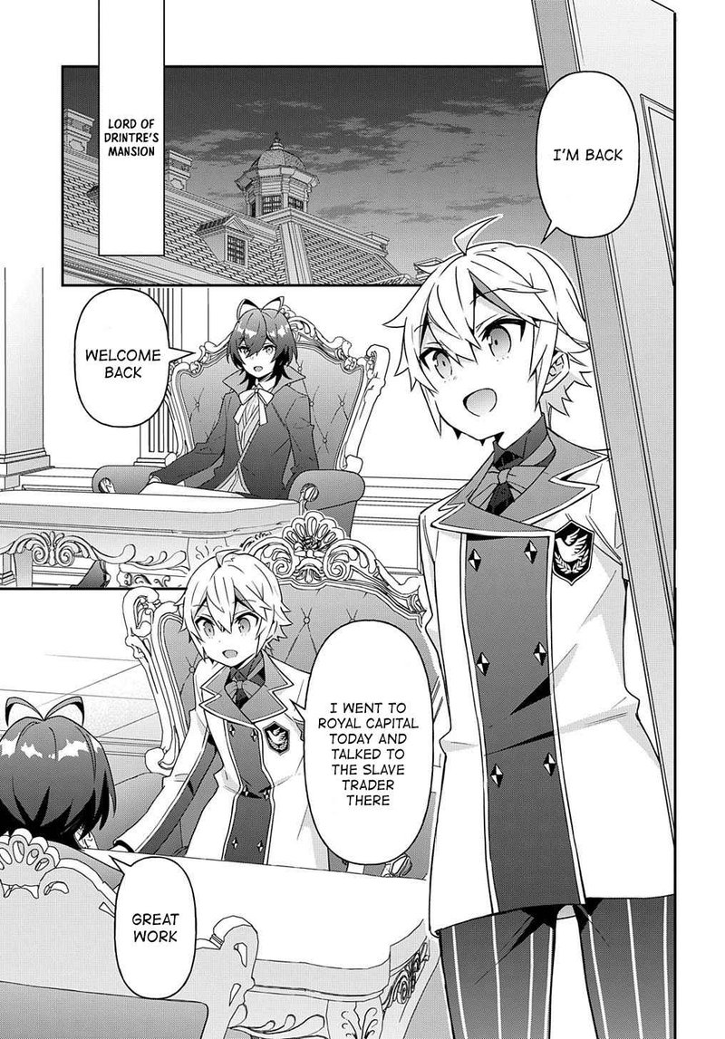 Tensei Kizoku No Isekai Boukenroku Jichou Wo Shiranai Kamigami No Shito 40 21