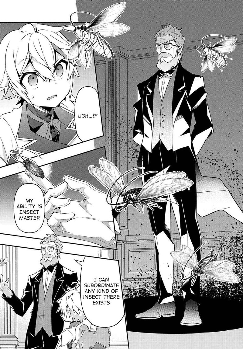 Tensei Kizoku No Isekai Boukenroku Jichou Wo Shiranai Kamigami No Shito 40 25