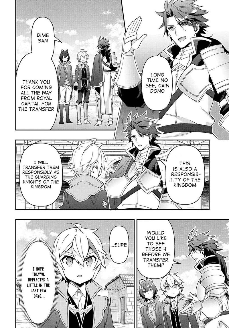 Tensei Kizoku No Isekai Boukenroku Jichou Wo Shiranai Kamigami No Shito 40 28