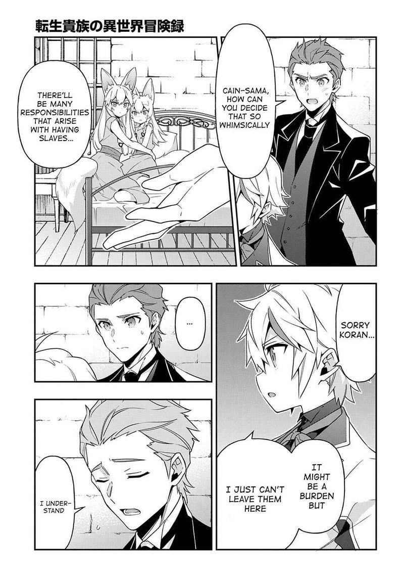 Tensei Kizoku No Isekai Boukenroku Jichou Wo Shiranai Kamigami No Shito 40 3