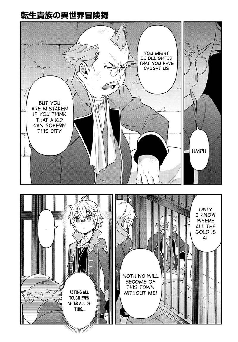 Tensei Kizoku No Isekai Boukenroku Jichou Wo Shiranai Kamigami No Shito 40 31