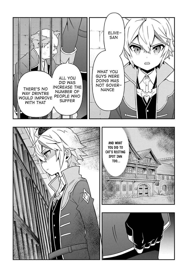 Tensei Kizoku No Isekai Boukenroku Jichou Wo Shiranai Kamigami No Shito 40 32