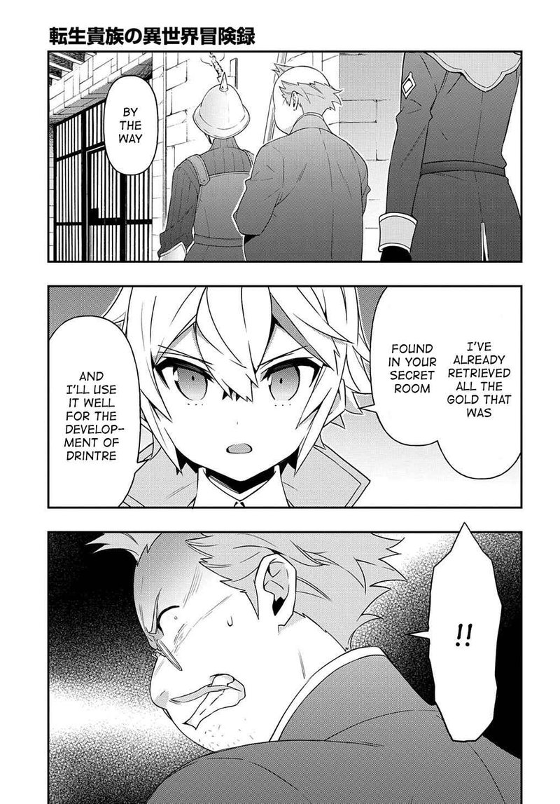 Tensei Kizoku No Isekai Boukenroku Jichou Wo Shiranai Kamigami No Shito 40 35
