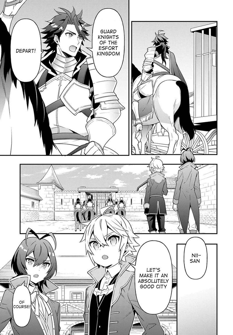 Tensei Kizoku No Isekai Boukenroku Jichou Wo Shiranai Kamigami No Shito 40 37