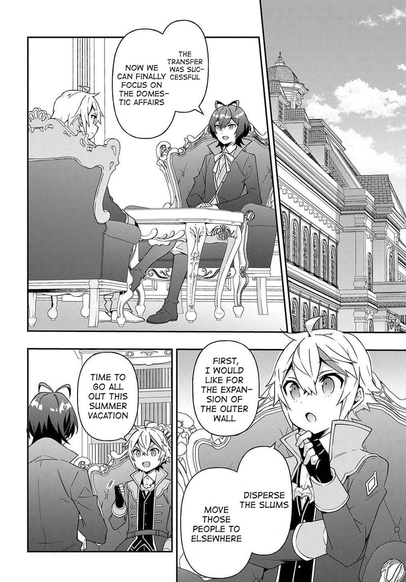 Tensei Kizoku No Isekai Boukenroku Jichou Wo Shiranai Kamigami No Shito 40 38