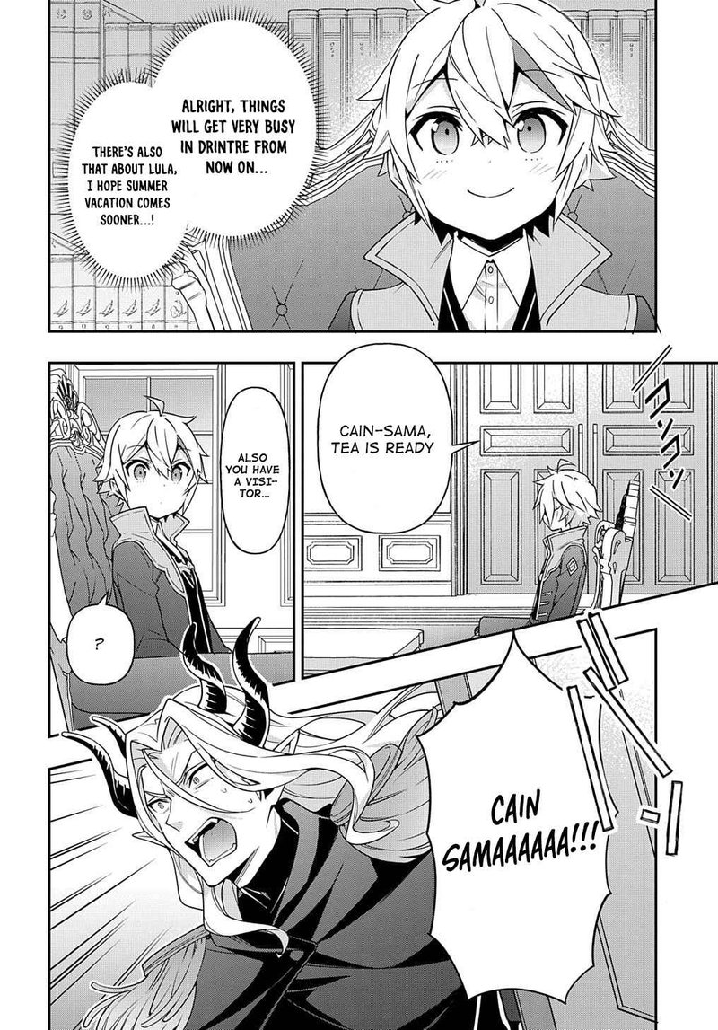 Tensei Kizoku No Isekai Boukenroku Jichou Wo Shiranai Kamigami No Shito 40 40