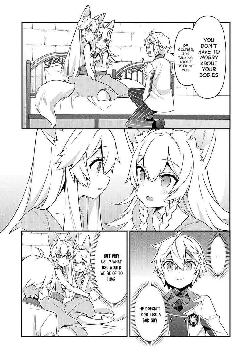 Tensei Kizoku No Isekai Boukenroku Jichou Wo Shiranai Kamigami No Shito 40 5