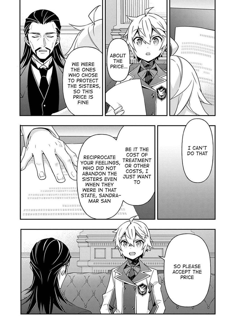 Tensei Kizoku No Isekai Boukenroku Jichou Wo Shiranai Kamigami No Shito 40 9
