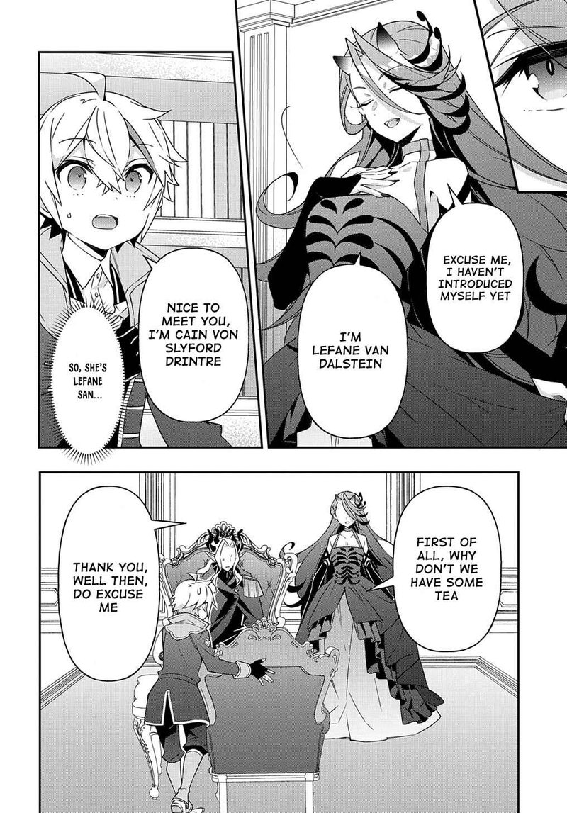 Tensei Kizoku No Isekai Boukenroku Jichou Wo Shiranai Kamigami No Shito 41 14