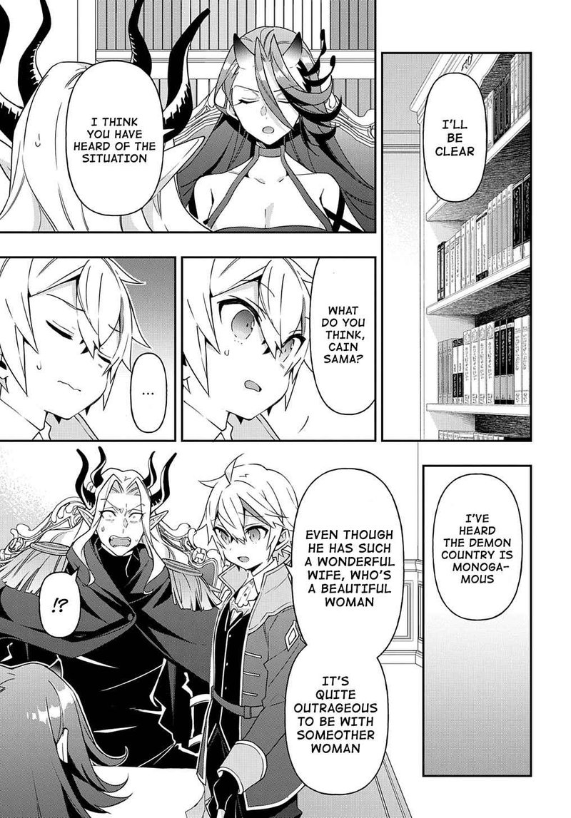Tensei Kizoku No Isekai Boukenroku Jichou Wo Shiranai Kamigami No Shito 41 15