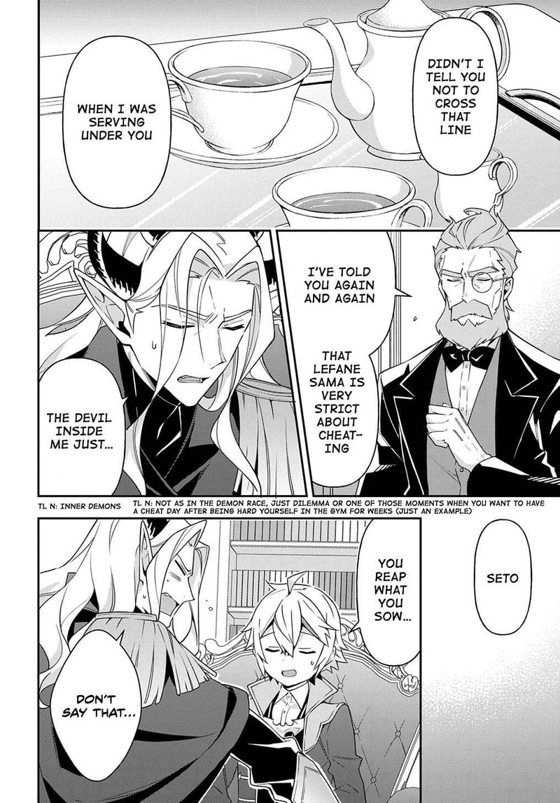 Tensei Kizoku No Isekai Boukenroku Jichou Wo Shiranai Kamigami No Shito 41 2