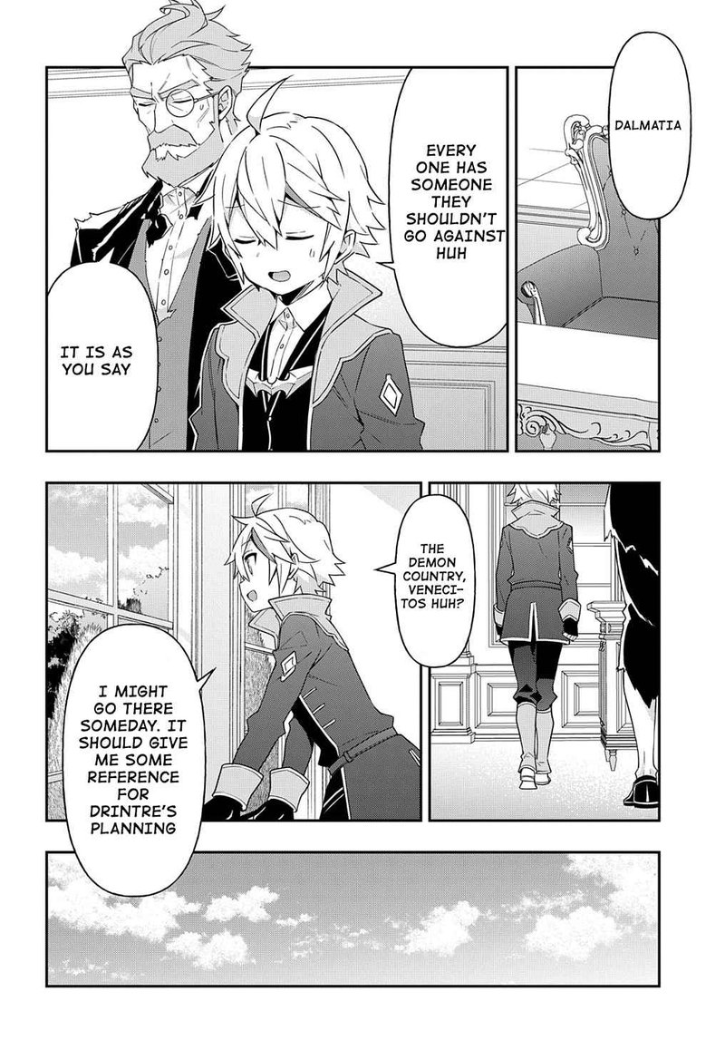 Tensei Kizoku No Isekai Boukenroku Jichou Wo Shiranai Kamigami No Shito 41 20