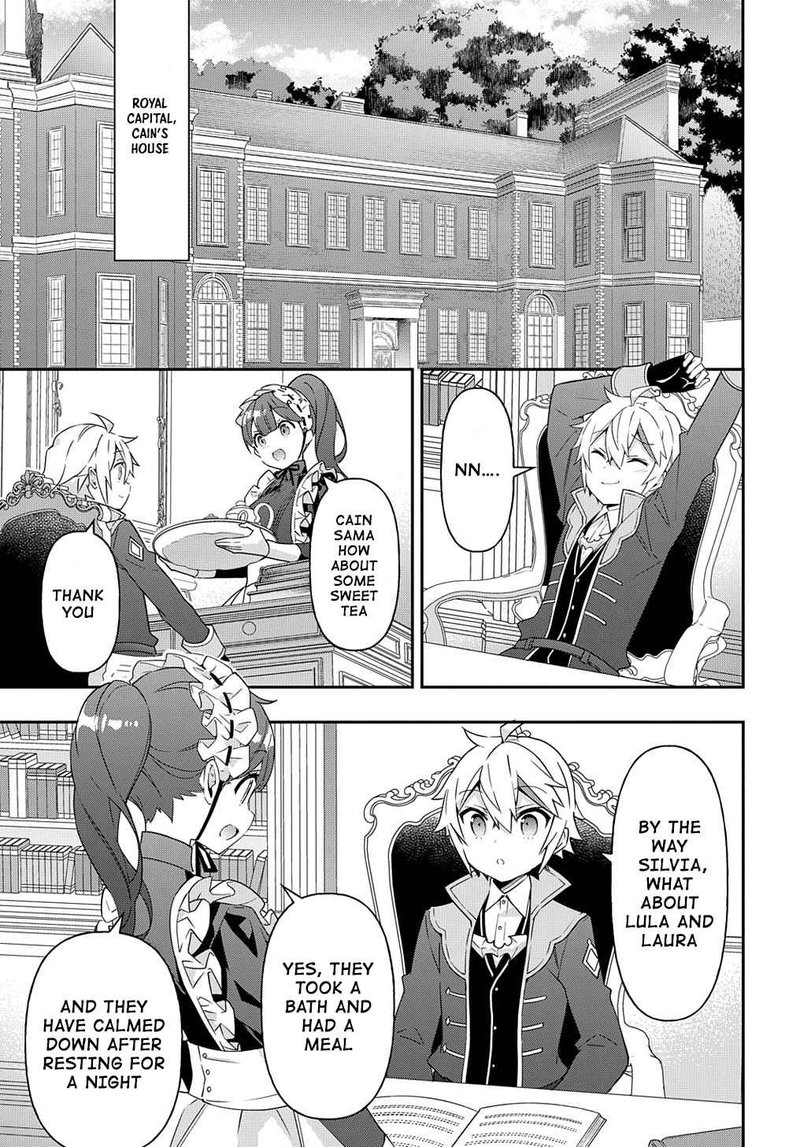 Tensei Kizoku No Isekai Boukenroku Jichou Wo Shiranai Kamigami No Shito 41 21