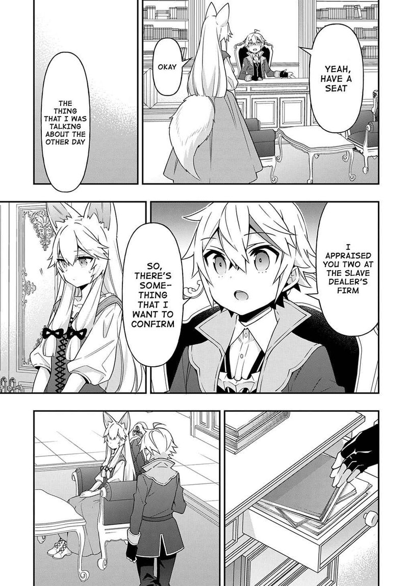 Tensei Kizoku No Isekai Boukenroku Jichou Wo Shiranai Kamigami No Shito 41 23
