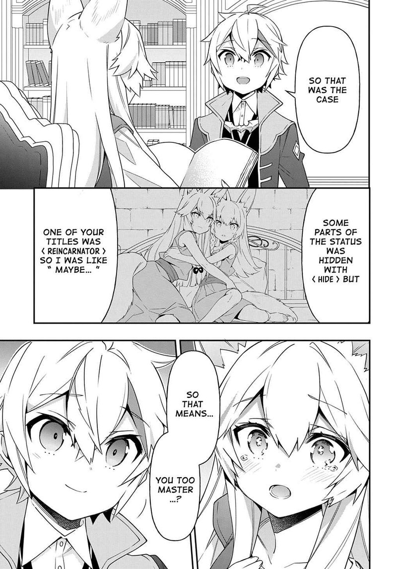 Tensei Kizoku No Isekai Boukenroku Jichou Wo Shiranai Kamigami No Shito 41 25
