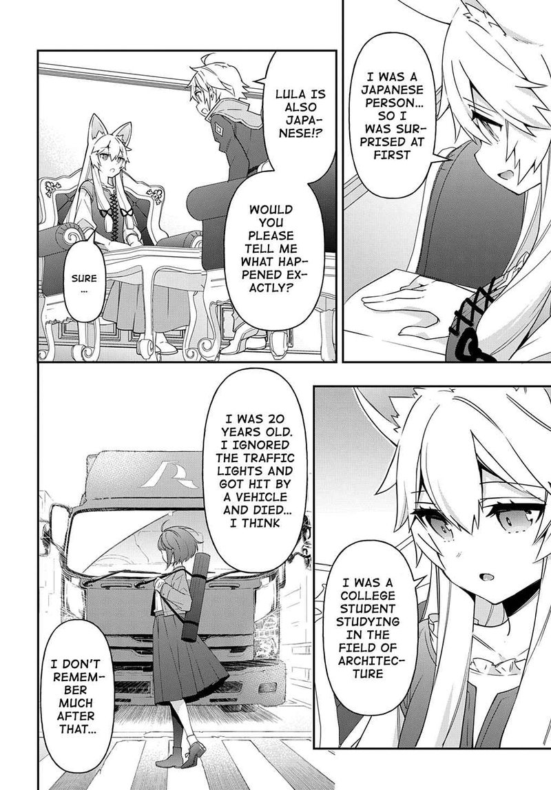 Tensei Kizoku No Isekai Boukenroku Jichou Wo Shiranai Kamigami No Shito 41 26