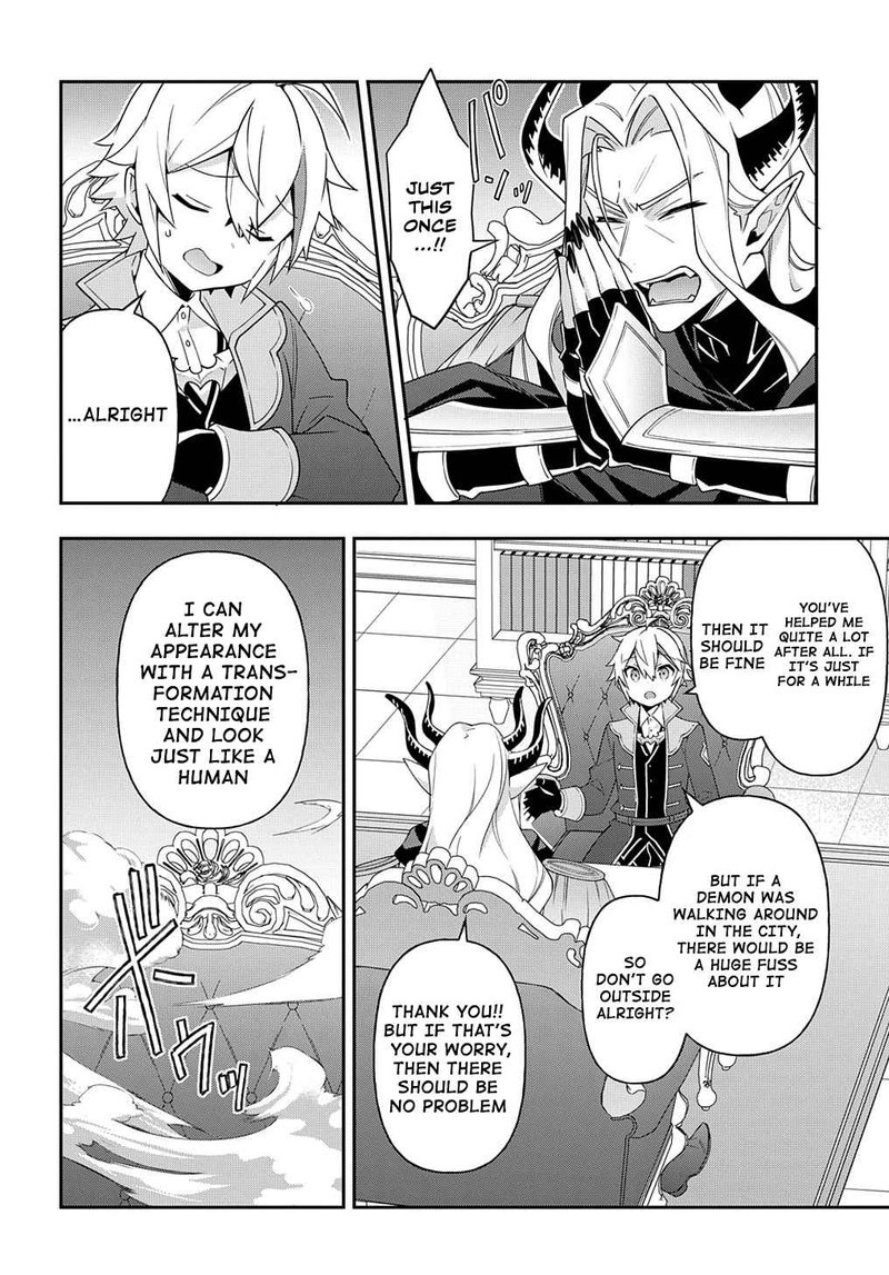Tensei Kizoku No Isekai Boukenroku Jichou Wo Shiranai Kamigami No Shito 41 4