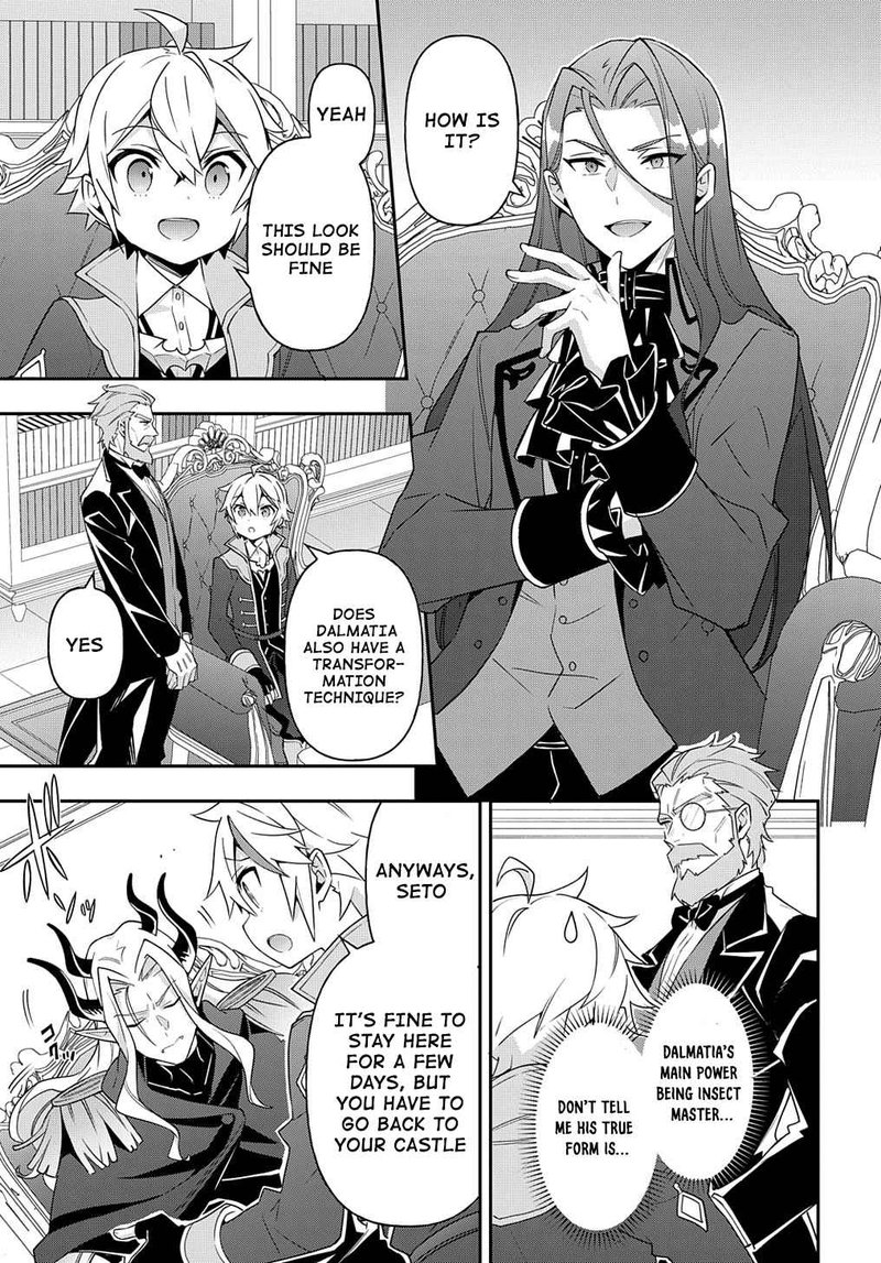 Tensei Kizoku No Isekai Boukenroku Jichou Wo Shiranai Kamigami No Shito 41 5