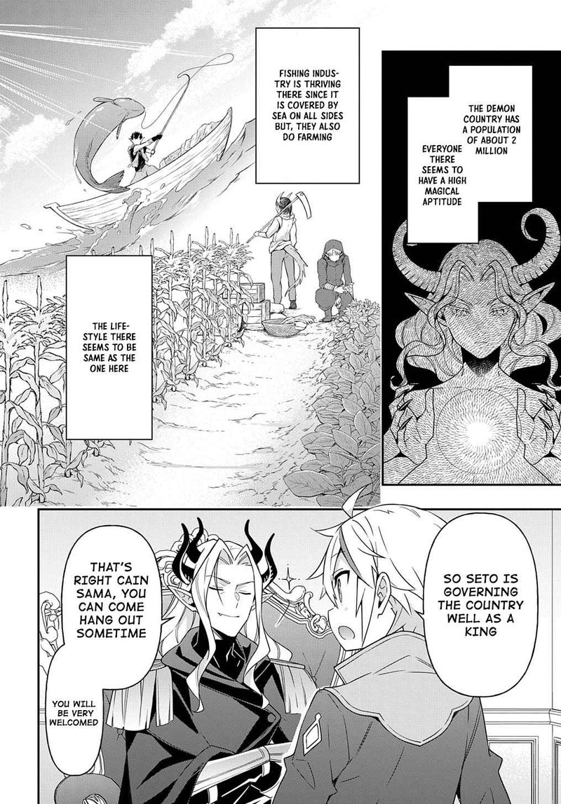 Tensei Kizoku No Isekai Boukenroku Jichou Wo Shiranai Kamigami No Shito 41 8