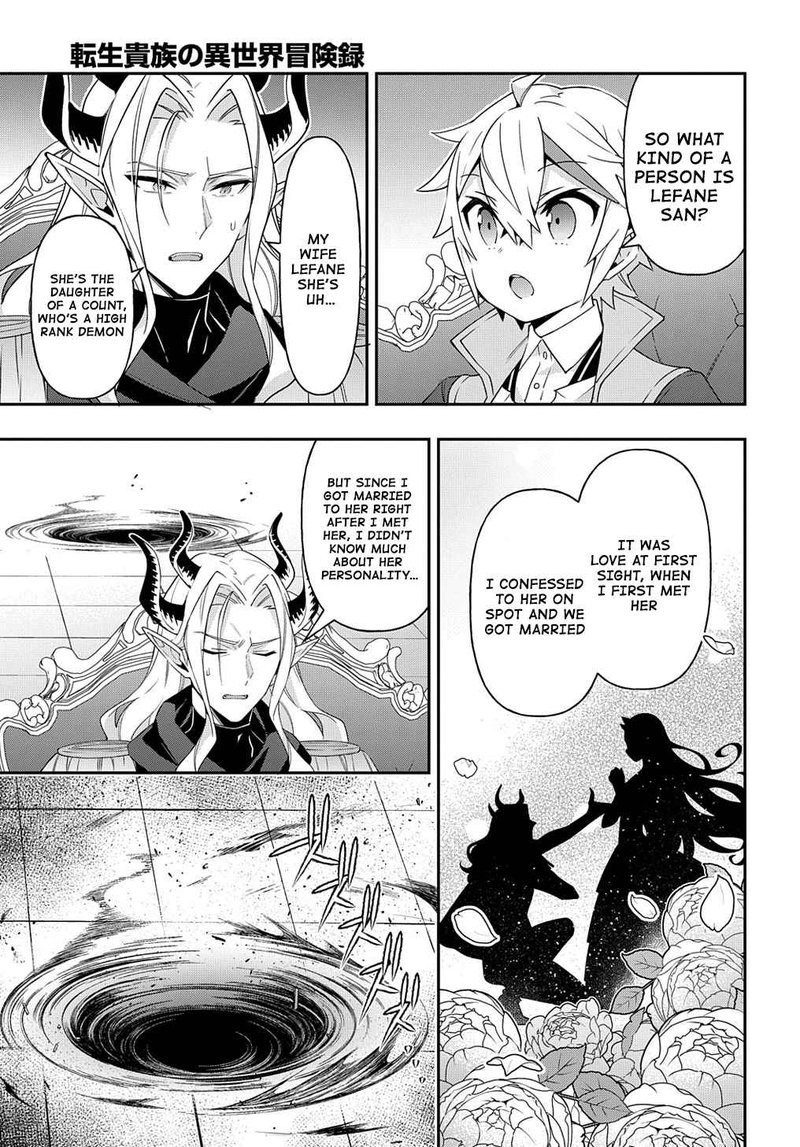 Tensei Kizoku No Isekai Boukenroku Jichou Wo Shiranai Kamigami No Shito 41 9