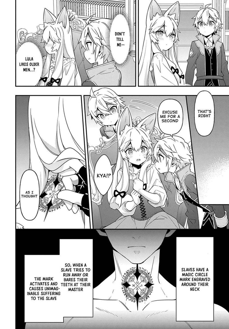 Tensei Kizoku No Isekai Boukenroku Jichou Wo Shiranai Kamigami No Shito 42 10