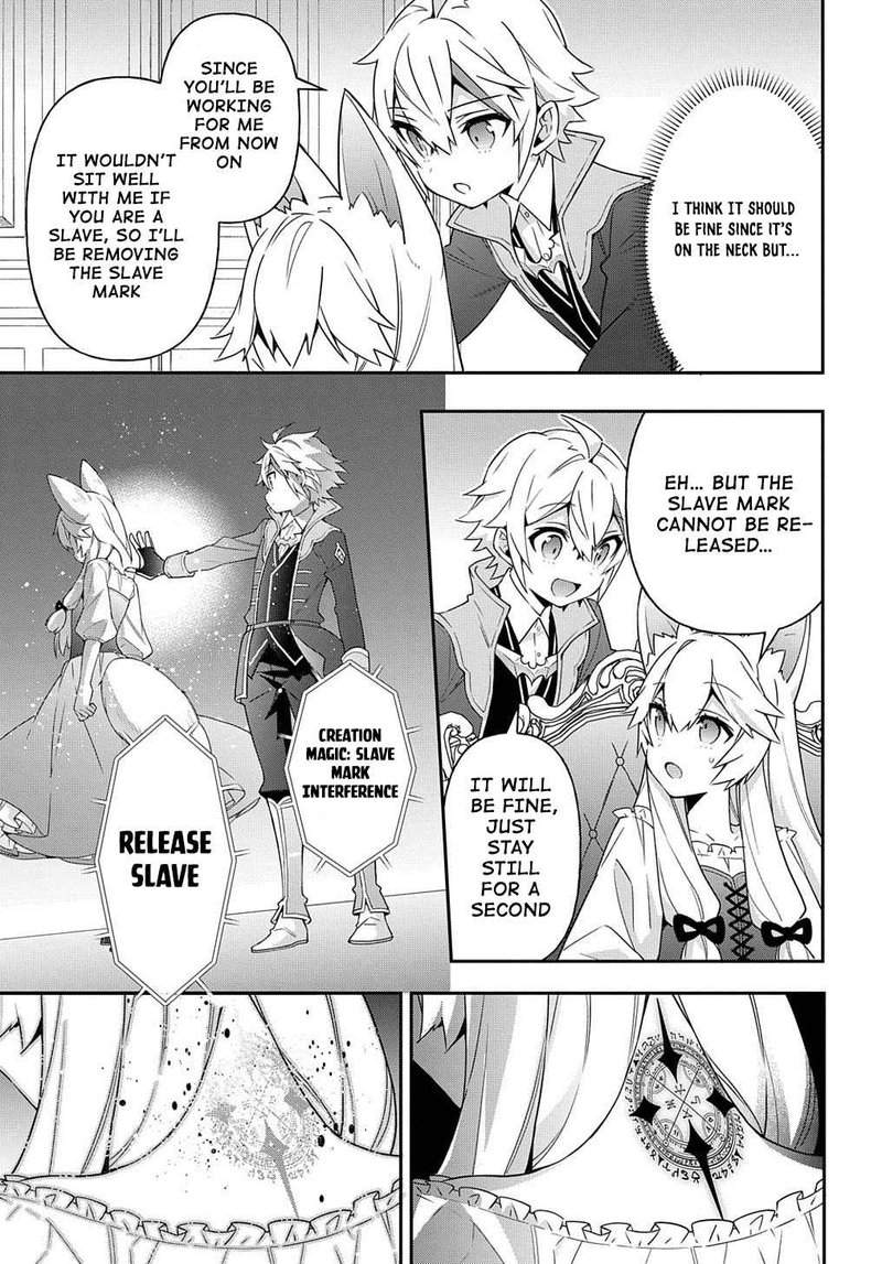 Tensei Kizoku No Isekai Boukenroku Jichou Wo Shiranai Kamigami No Shito 42 11