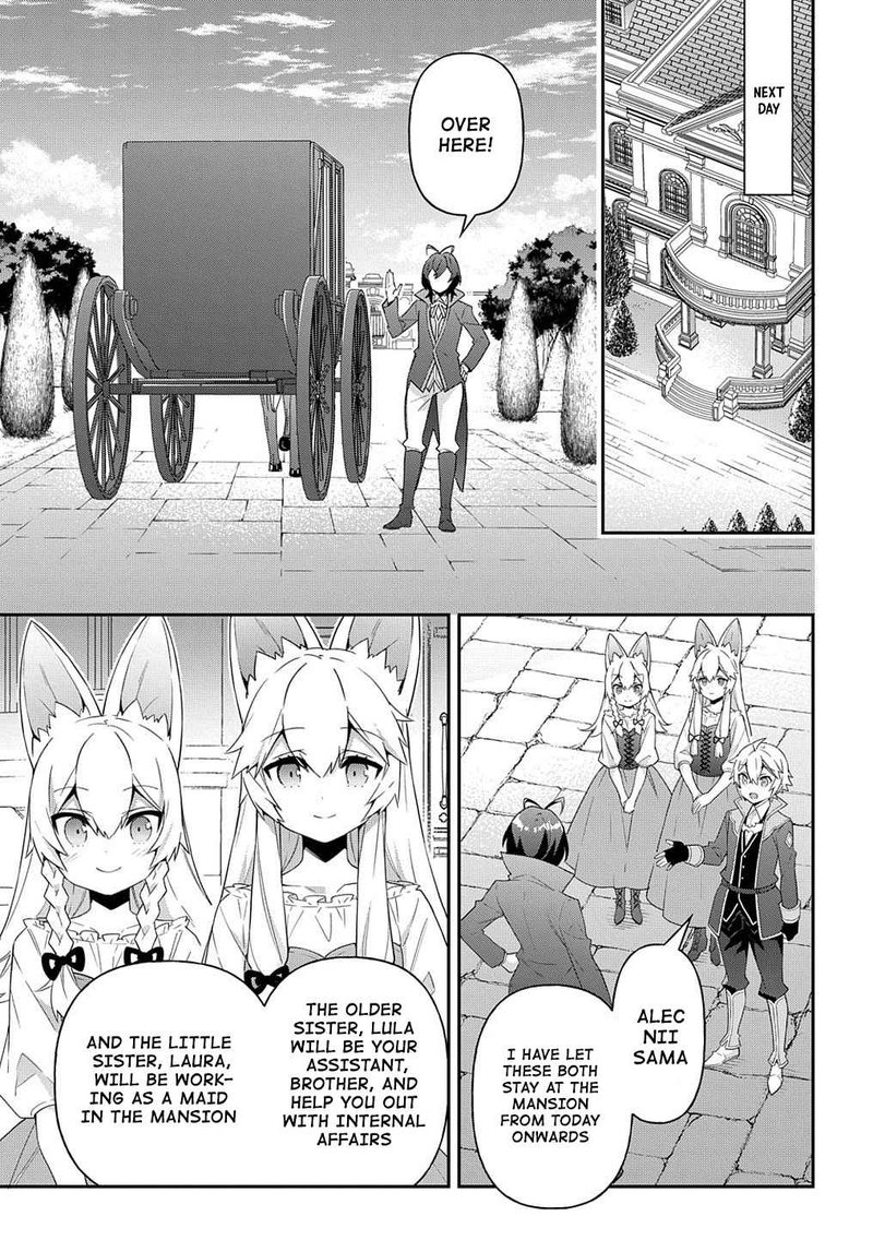 Tensei Kizoku No Isekai Boukenroku Jichou Wo Shiranai Kamigami No Shito 42 13