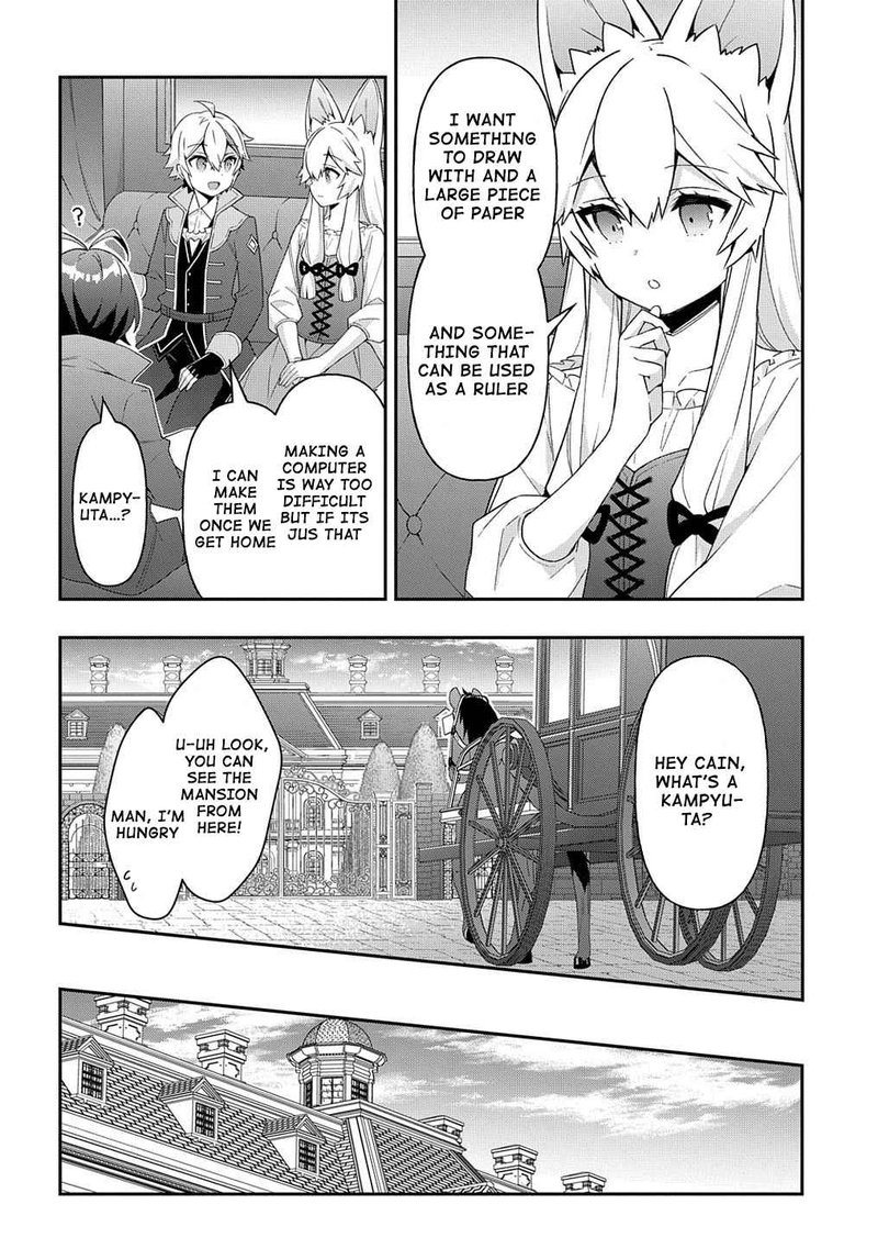 Tensei Kizoku No Isekai Boukenroku Jichou Wo Shiranai Kamigami No Shito 42 20