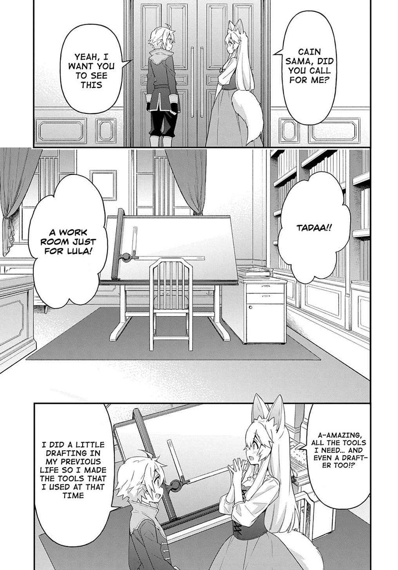 Tensei Kizoku No Isekai Boukenroku Jichou Wo Shiranai Kamigami No Shito 42 21