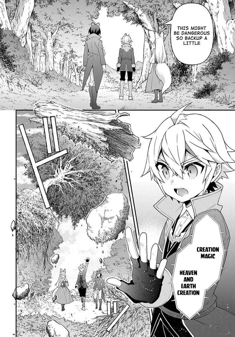 Tensei Kizoku No Isekai Boukenroku Jichou Wo Shiranai Kamigami No Shito 42 24