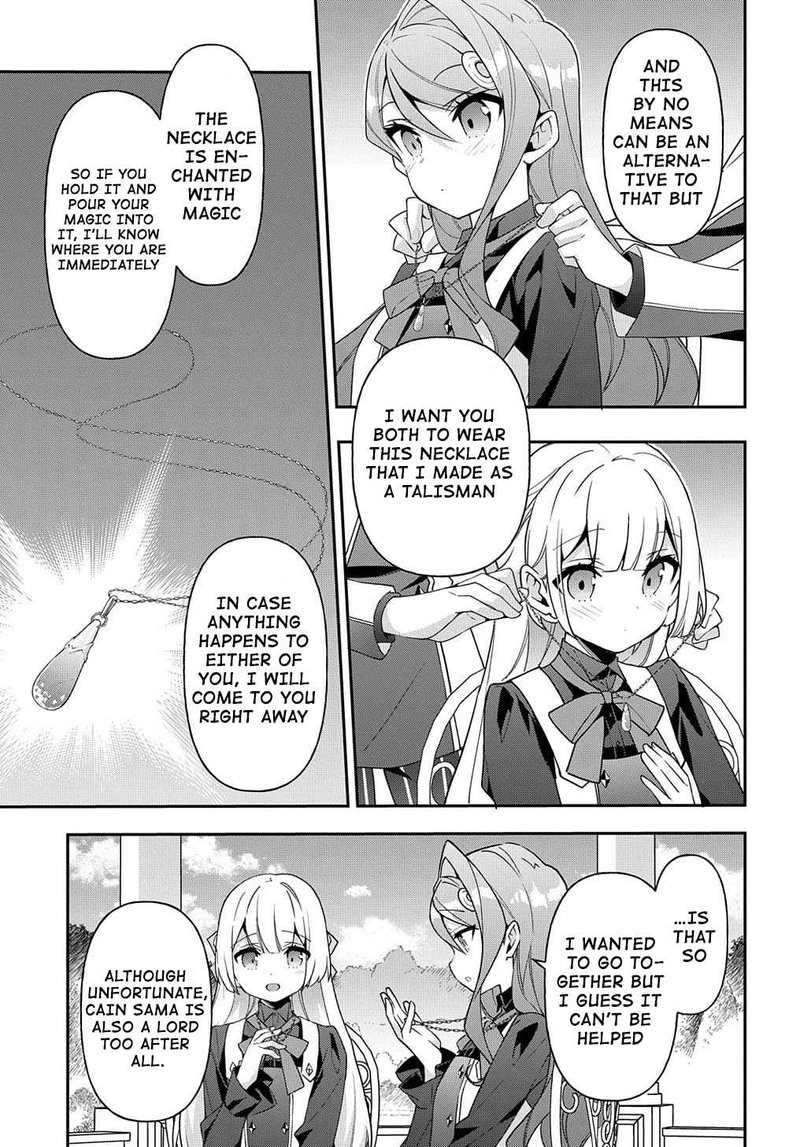 Tensei Kizoku No Isekai Boukenroku Jichou Wo Shiranai Kamigami No Shito 42 3