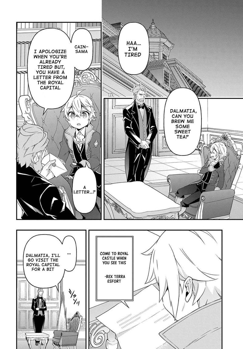 Tensei Kizoku No Isekai Boukenroku Jichou Wo Shiranai Kamigami No Shito 42 33