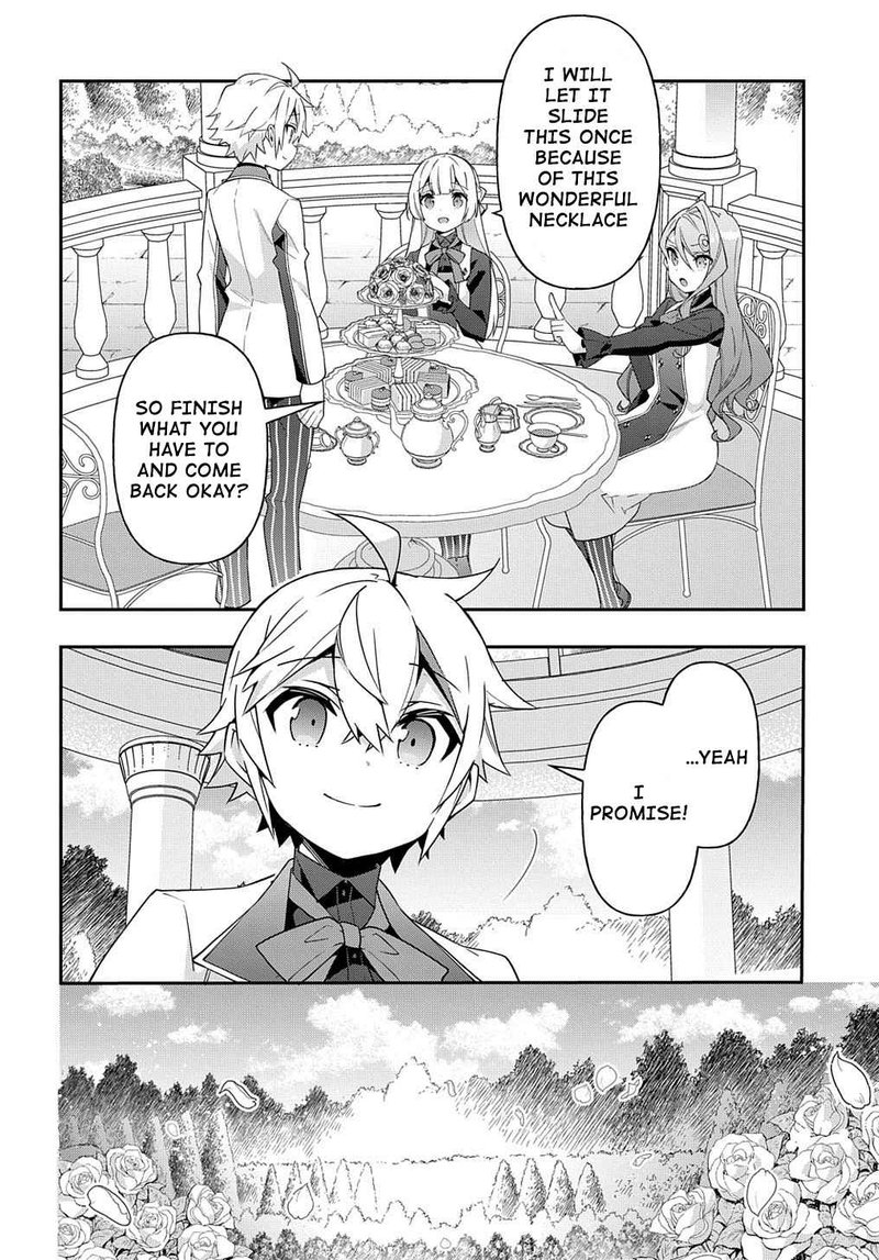 Tensei Kizoku No Isekai Boukenroku Jichou Wo Shiranai Kamigami No Shito 42 4