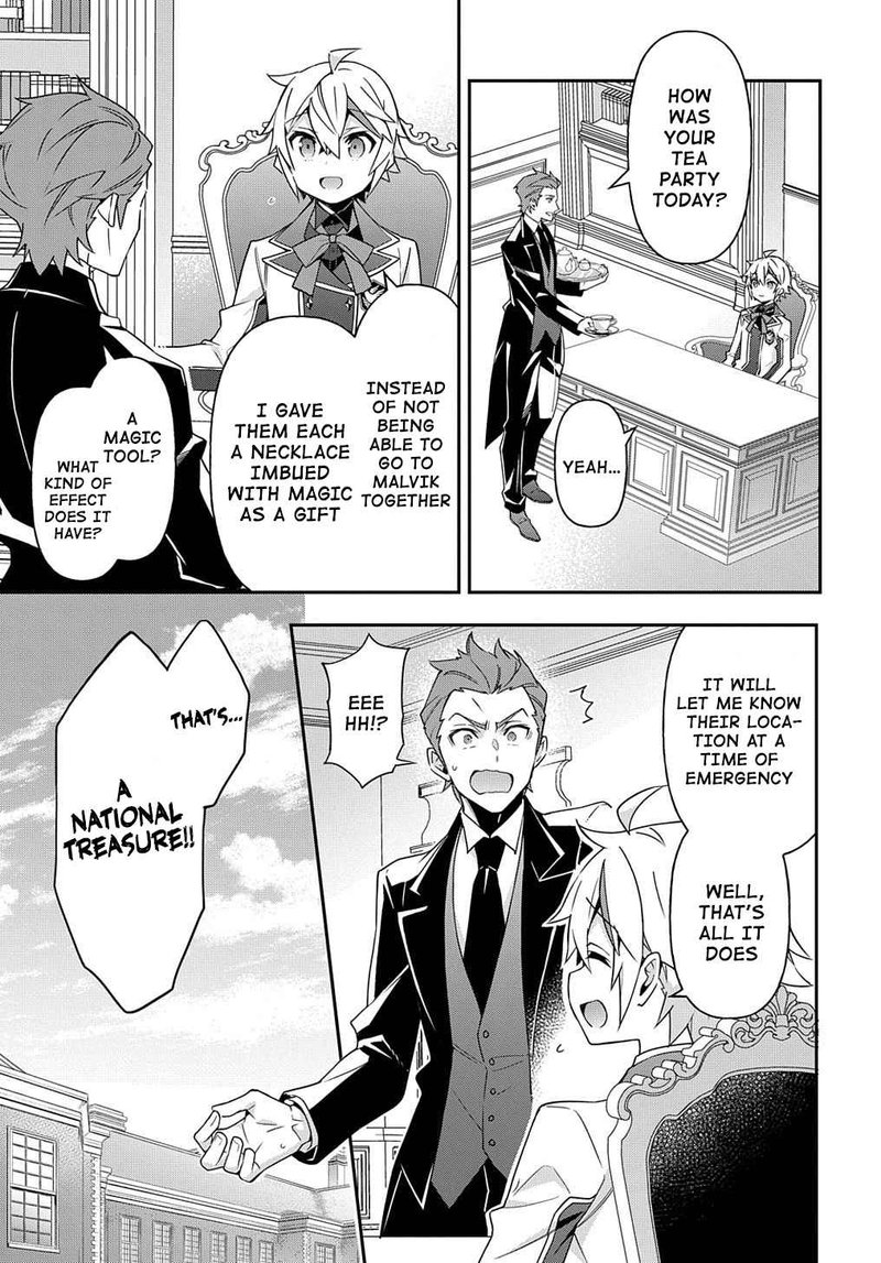 Tensei Kizoku No Isekai Boukenroku Jichou Wo Shiranai Kamigami No Shito 42 5