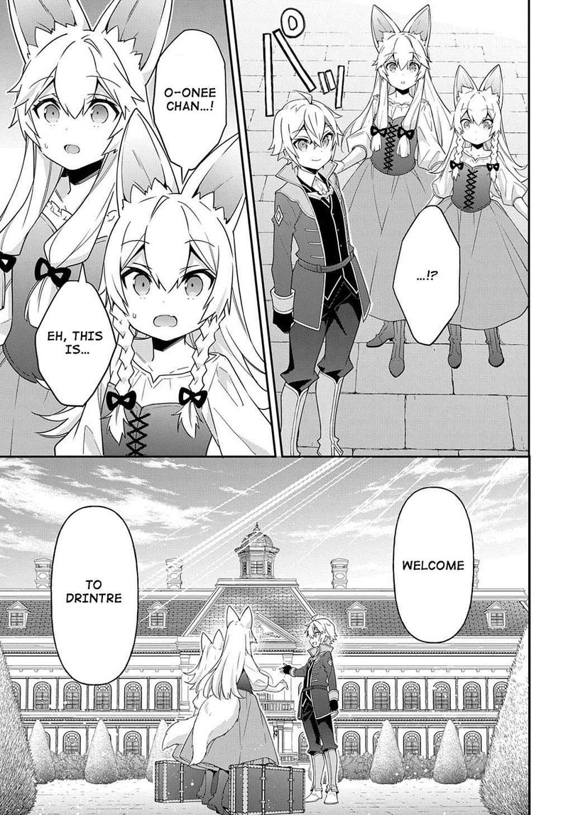 Tensei Kizoku No Isekai Boukenroku Jichou Wo Shiranai Kamigami No Shito 42 7