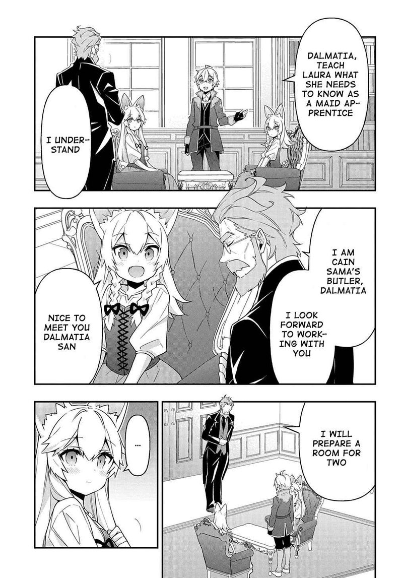Tensei Kizoku No Isekai Boukenroku Jichou Wo Shiranai Kamigami No Shito 42 9
