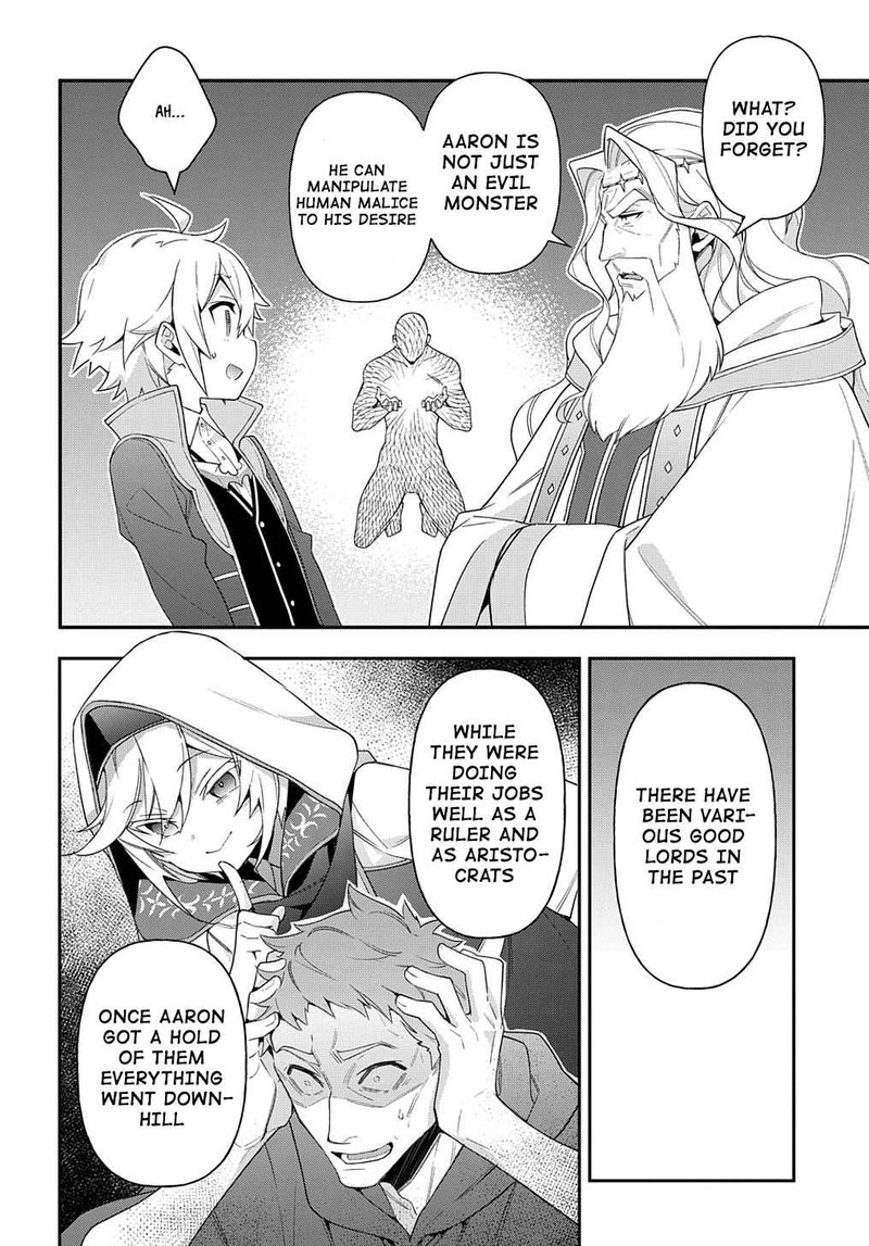 Tensei Kizoku No Isekai Boukenroku Jichou Wo Shiranai Kamigami No Shito 43 10