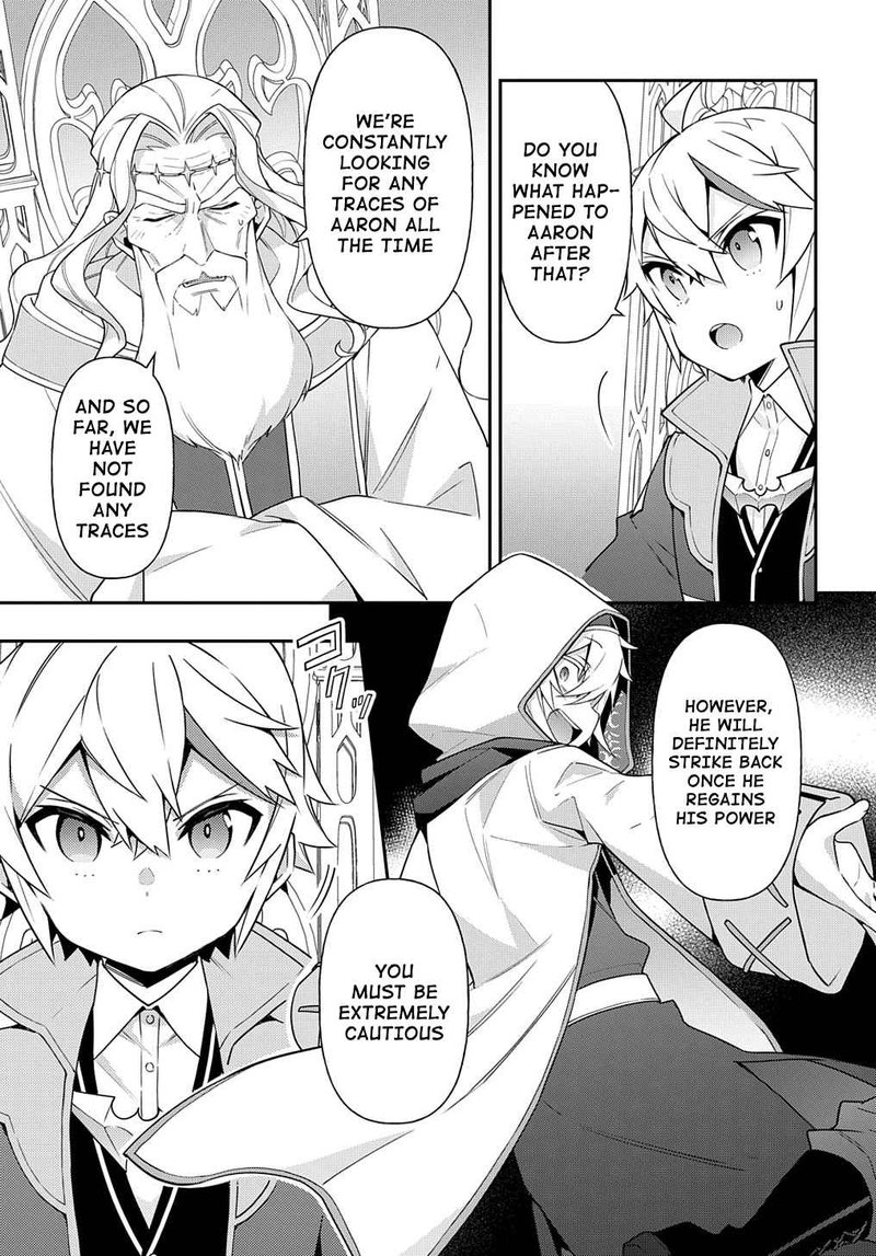 Tensei Kizoku No Isekai Boukenroku Jichou Wo Shiranai Kamigami No Shito 43 11