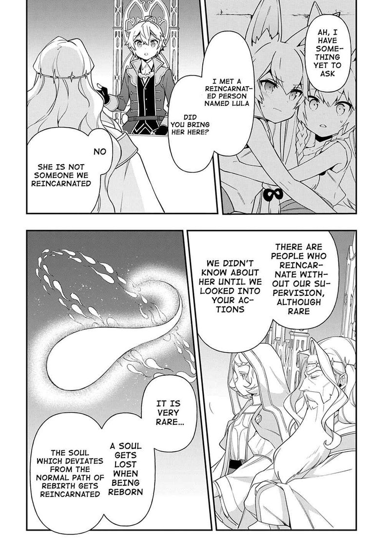 Tensei Kizoku No Isekai Boukenroku Jichou Wo Shiranai Kamigami No Shito 43 12