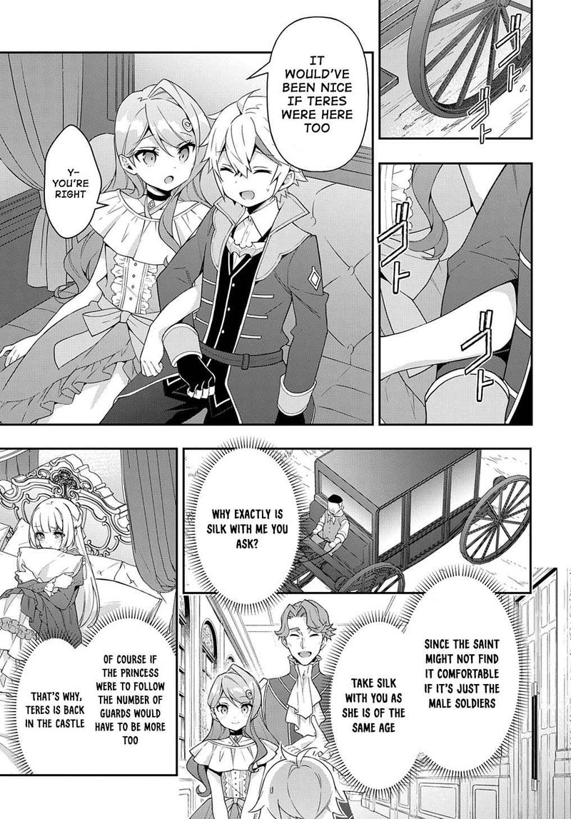 Tensei Kizoku No Isekai Boukenroku Jichou Wo Shiranai Kamigami No Shito 43 15