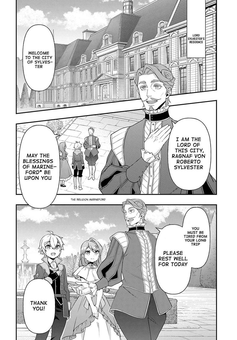 Tensei Kizoku No Isekai Boukenroku Jichou Wo Shiranai Kamigami No Shito 43 18