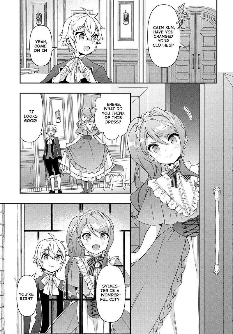 Tensei Kizoku No Isekai Boukenroku Jichou Wo Shiranai Kamigami No Shito 43 19