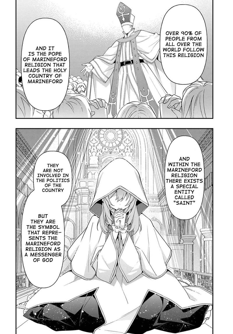 Tensei Kizoku No Isekai Boukenroku Jichou Wo Shiranai Kamigami No Shito 43 2