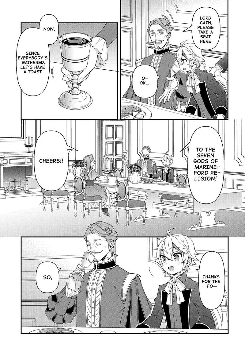 Tensei Kizoku No Isekai Boukenroku Jichou Wo Shiranai Kamigami No Shito 43 21