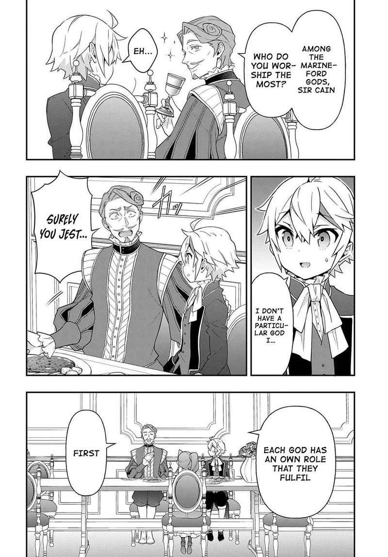 Tensei Kizoku No Isekai Boukenroku Jichou Wo Shiranai Kamigami No Shito 43 22