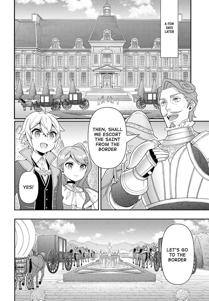 Tensei Kizoku No Isekai Boukenroku Jichou Wo Shiranai Kamigami No Shito 43 24
